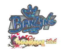 Sticker | brnz4n (Glitter) | Shanghai 2024