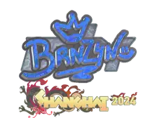 Sticker | brnz4n (Holo) | Shanghai 2024