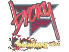 Sticker | broky (Holo) | Shanghai 2024