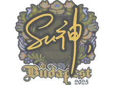 Sticker | C4LLM3SU3 | Budapest 2025