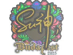 Sticker | C4LLM3SU3 (Embroidered) | Budapest 2025