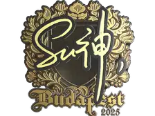 Sticker | C4LLM3SU3 (Gold) | Budapest 2025