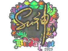 Sticker | C4LLM3SU3 (Holo) | Budapest 2025