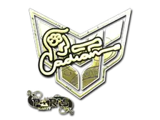 Sticker | cadiaN (Gold) | Paris 2023