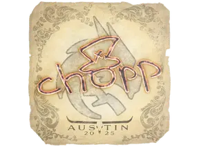 Sticker | chopper | Austin 2025