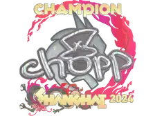 Sticker | chopper (Glitter, Champion) | Shanghai 2024