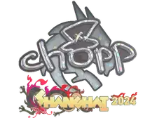 Sticker | chopper (Glitter) | Shanghai 2024