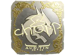 Sticker | chopper (Gold) | Austin 2025