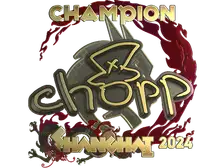 Sticker | chopper (Gold, Champion) | Shanghai 2024
