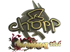 Sticker | chopper (Gold) | Shanghai 2024