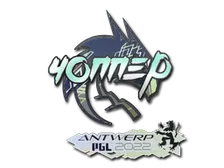 Sticker | chopper (Holo) | Antwerp 2022