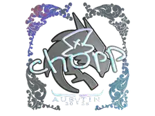 Sticker | chopper (Holo) | Austin 2025