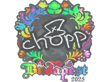 Sticker | chopper (Holo) | Budapest 2025
