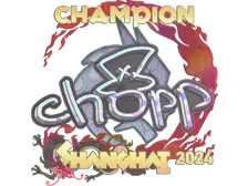 Sticker | chopper (Holo, Champion) | Shanghai 2024