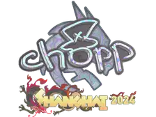 Sticker | chopper (Holo) | Shanghai 2024
