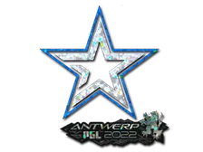 Sticker | Complexity Gaming (Glitter) | Antwerp 2022