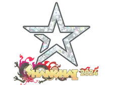 Sticker | Complexity Gaming (Glitter) | Shanghai 2024