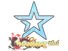 Sticker | Complexity Gaming (Holo) | Shanghai 2024