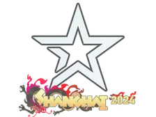 Sticker | Complexity Gaming | Shanghai 2024