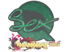 Sticker | dexter (Glitter) | Shanghai 2024