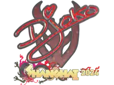 Sticker | Djoko (Glitter) | Shanghai 2024