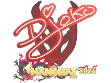 Sticker | Djoko | Shanghai 2024