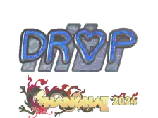 Sticker | drop (Holo) | Shanghai 2024