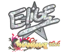 Sticker | EliGE (Glitter) | Shanghai 2024