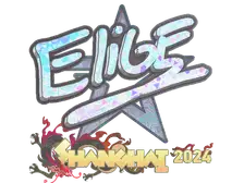 Sticker | EliGE (Holo) | Shanghai 2024