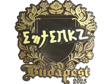Sticker | ewjerkz (Gold) | Budapest 2025