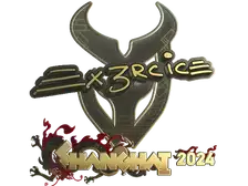 Sticker | Ex3rcice (Gold) | Shanghai 2024