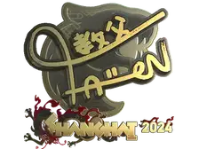 Sticker | FalleN (Gold) | Shanghai 2024