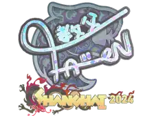 Sticker | FalleN (Holo) | Shanghai 2024