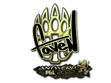 Sticker | faveN (Gold) | Antwerp 2022