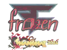 Sticker | frozen (Holo) | Shanghai 2024