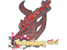 Sticker | Graviti (Glitter) | Shanghai 2024