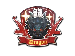 Sticker | Guardian Dragon