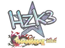 Sticker | hallzerk (Holo) | Shanghai 2024