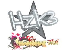 Sticker | hallzerk | Shanghai 2024