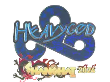 Sticker | Heavygod (Holo) | Shanghai 2024