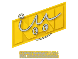 Sticker | iM | Copenhagen 2024