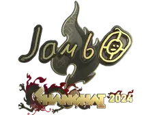Sticker | jambo (Gold) | Shanghai 2024
