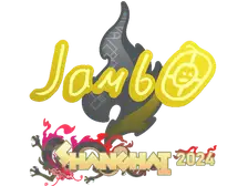 Sticker | jambo | Shanghai 2024