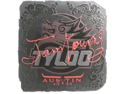 Sticker | JamYoung (Foil) | Austin 2025