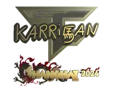 Sticker | karrigan (Gold) | Shanghai 2024