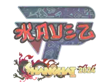 Sticker | kauez (Holo) | Shanghai 2024