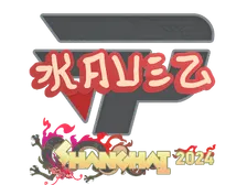 Sticker | kauez | Shanghai 2024