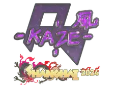 Sticker | Kaze (Glitter) | Shanghai 2024