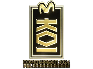Sticker | KOI (Gold) | Copenhagen 2024