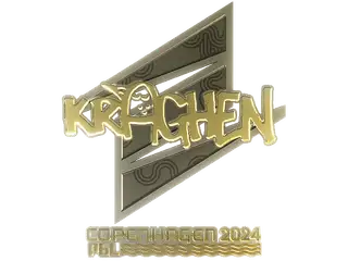 Sticker | kraghen (Gold) | Copenhagen 2024